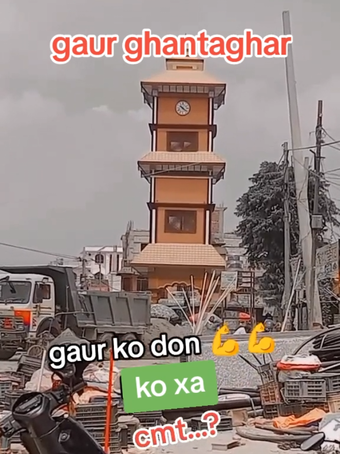@Sah_official086