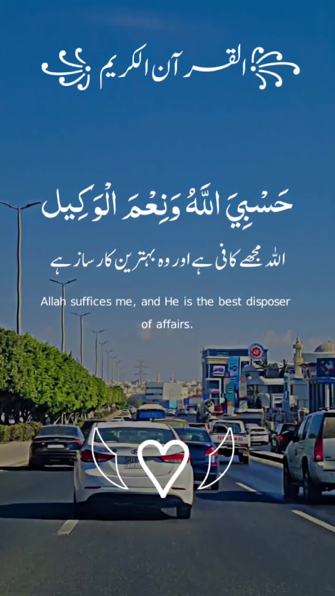 @Anas Gour