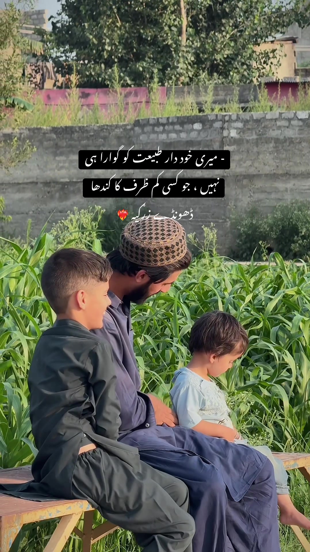 @Asad Khan Swati 🇦🇬