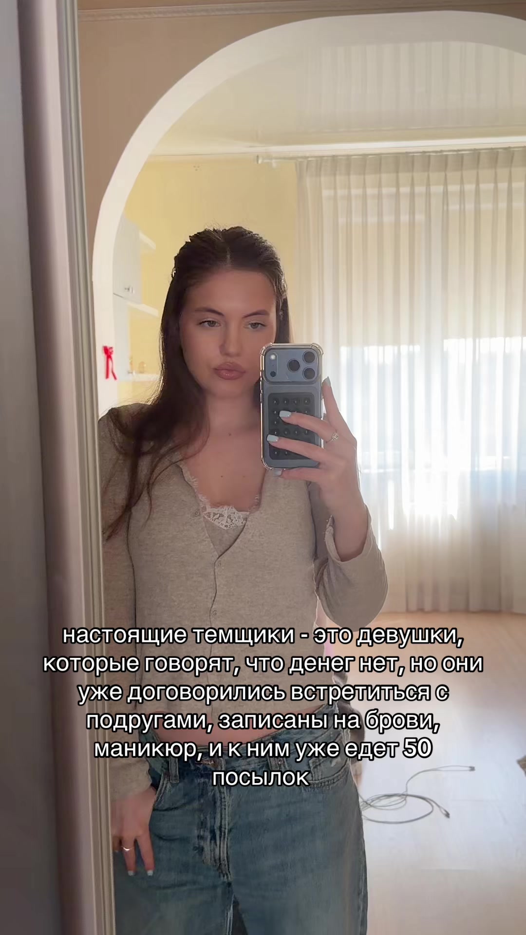 @LIZA WHITE