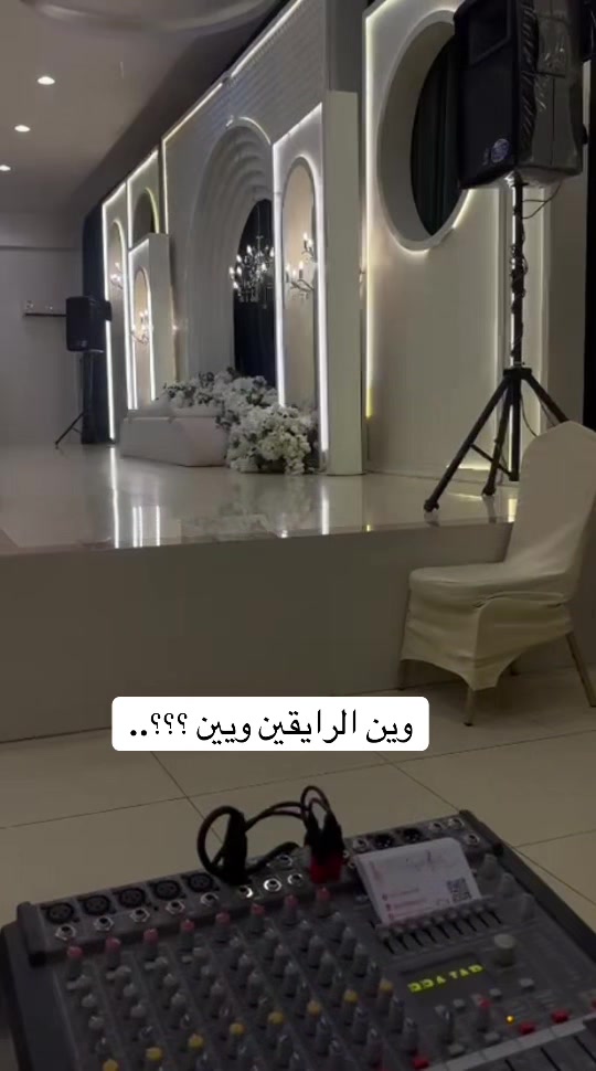 @دي جي شوشو 🎤❤️
