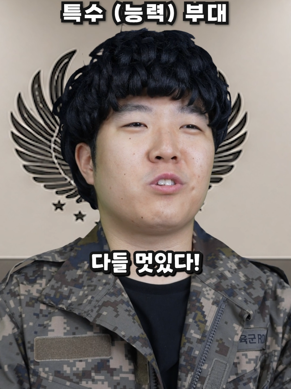 @쿠욱쿠욱