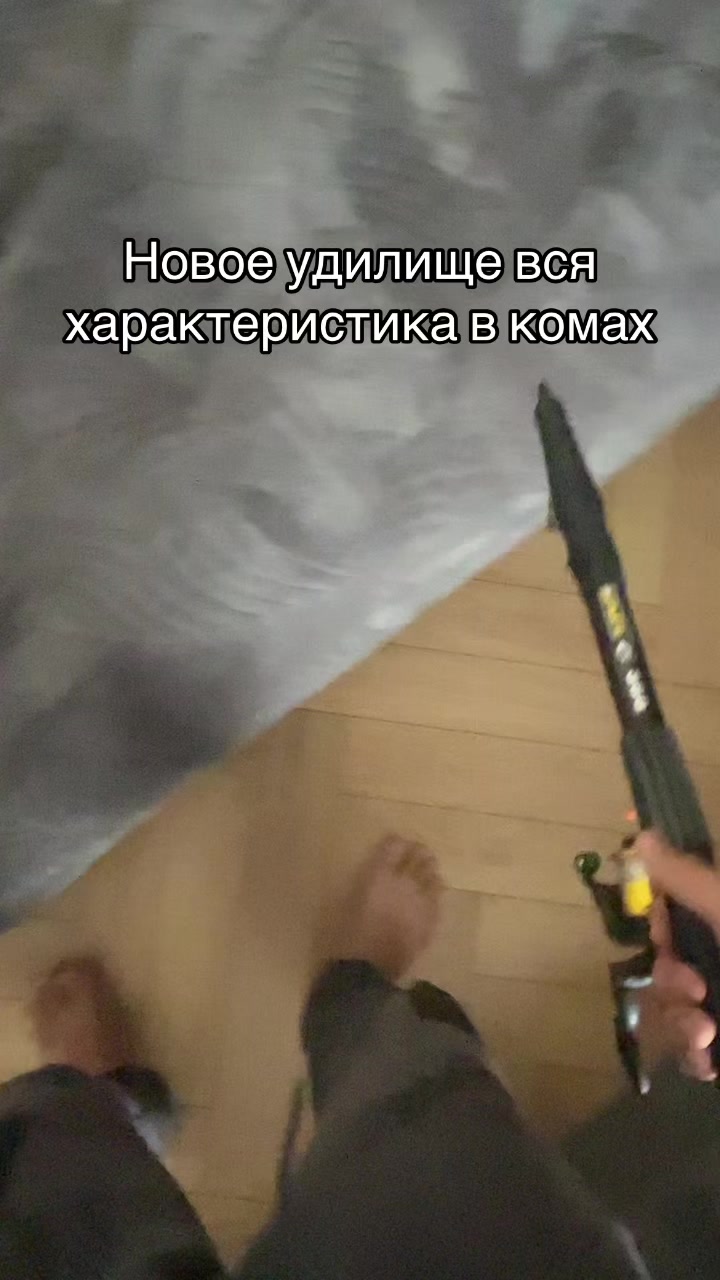 @W1st 𒉭