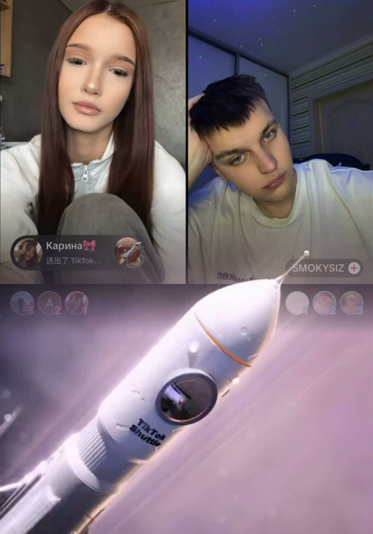 @Карина🎀