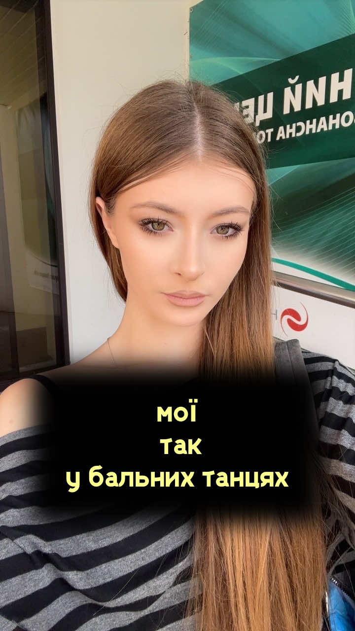 @anna.belei