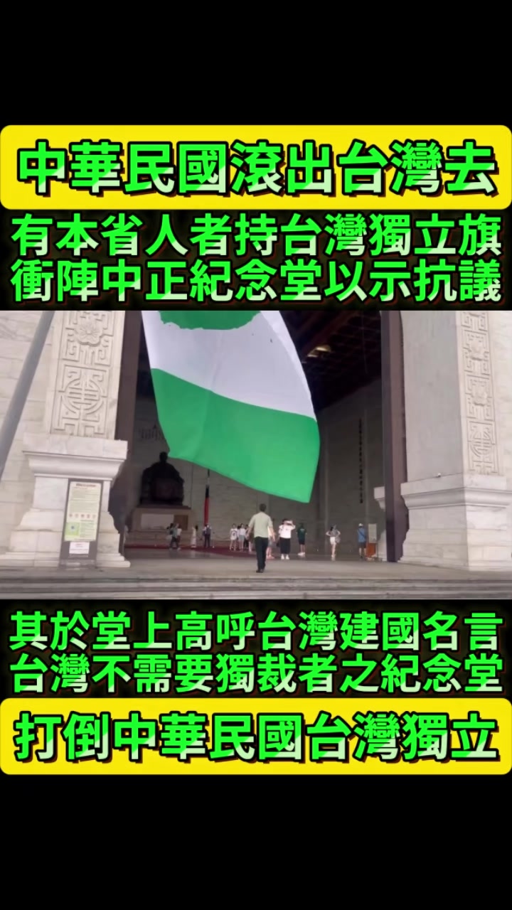 @京兆都督