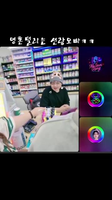 @💘🧚&zwj;♀️윙크하는여전사🧚&zwj;♀️💘