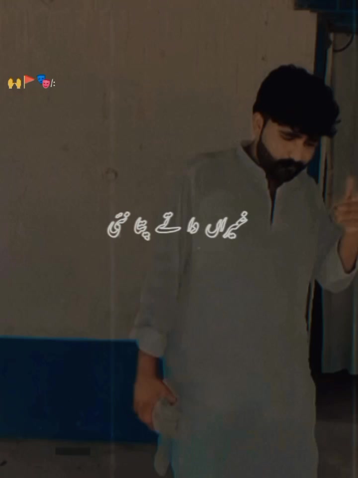 @🇦🇪SAJID BHATTI&sup3;&sup3;&sup3;🇦🇪