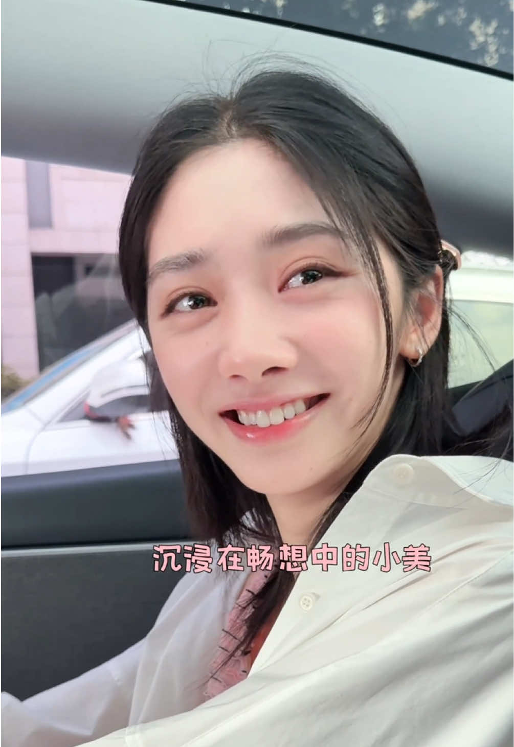 @♡&ordm;𝗚𝗜𝗙𝗧~22&deg;♡