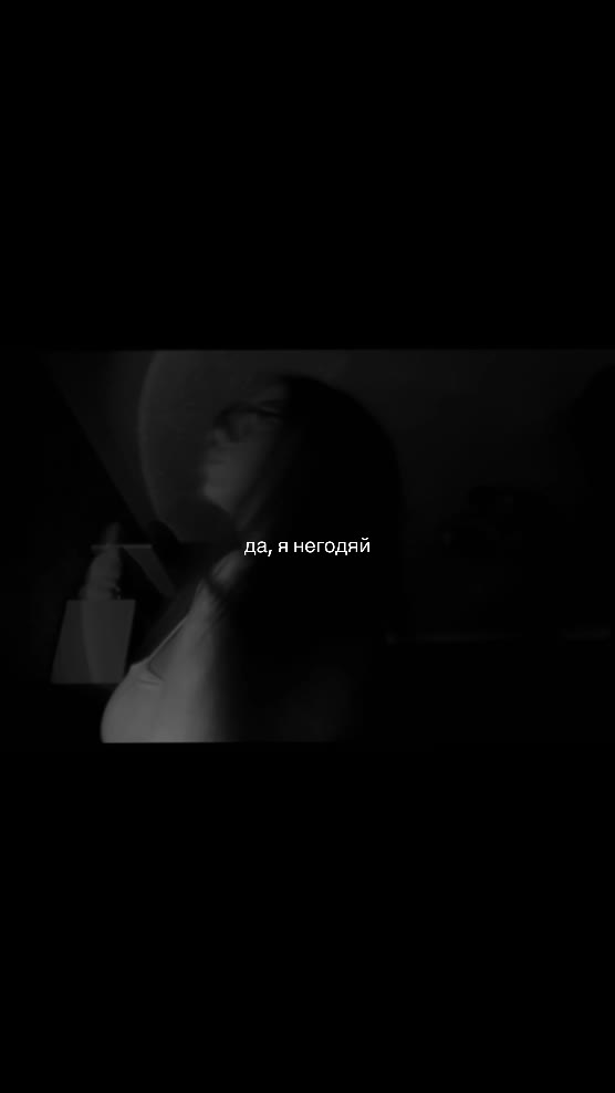 @просто иринка