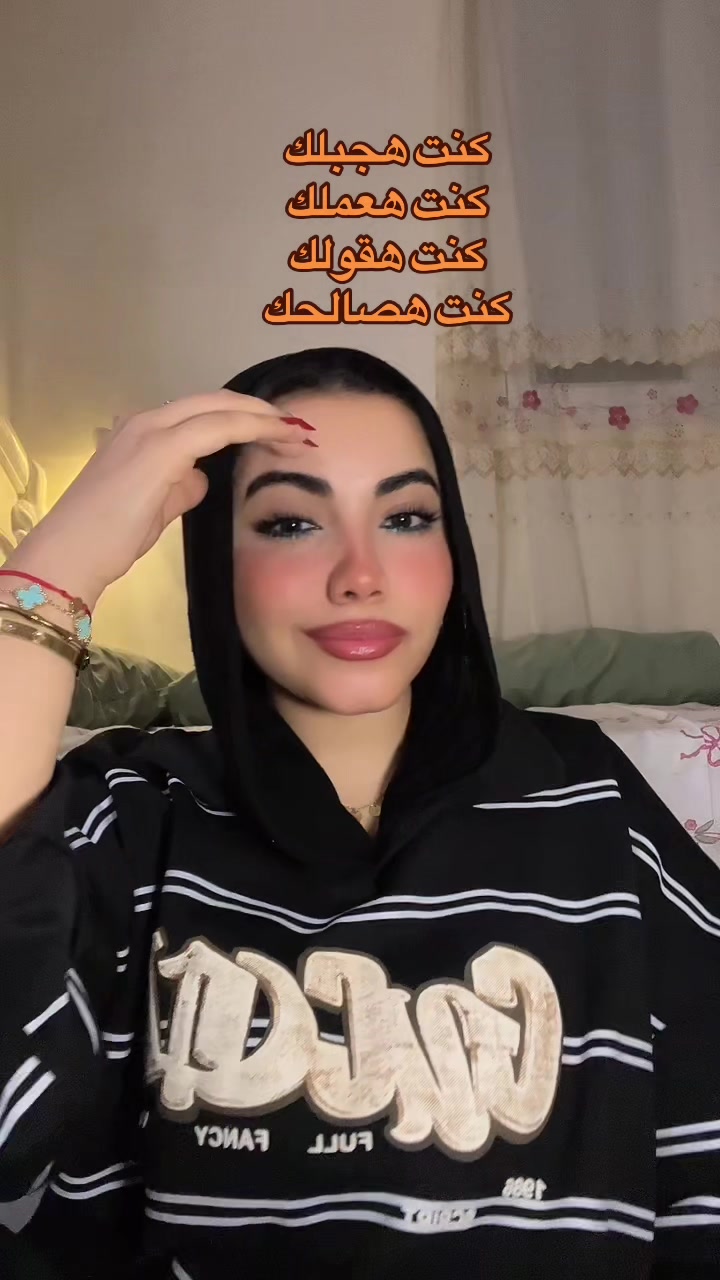 @ูุฑุฏ ๐