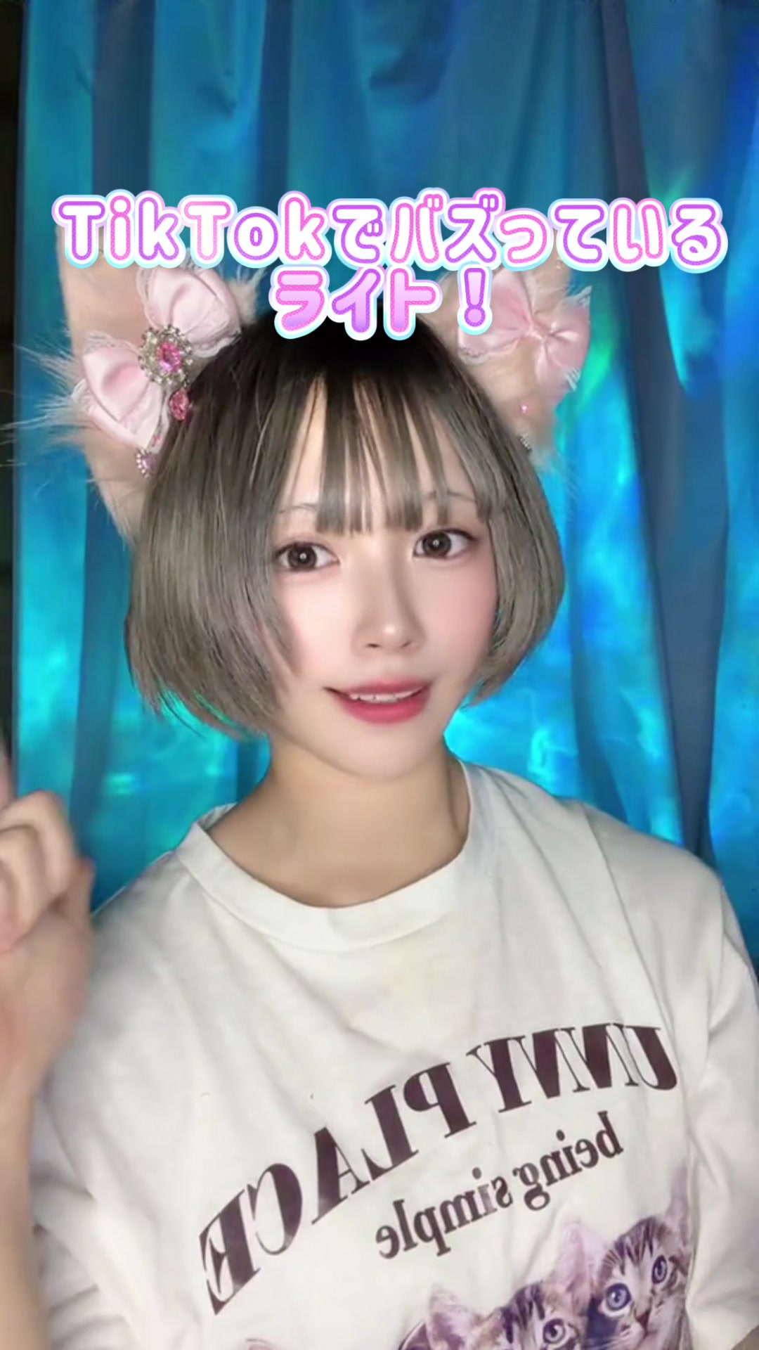 @𝓡𝓮𝓷🍯🐈