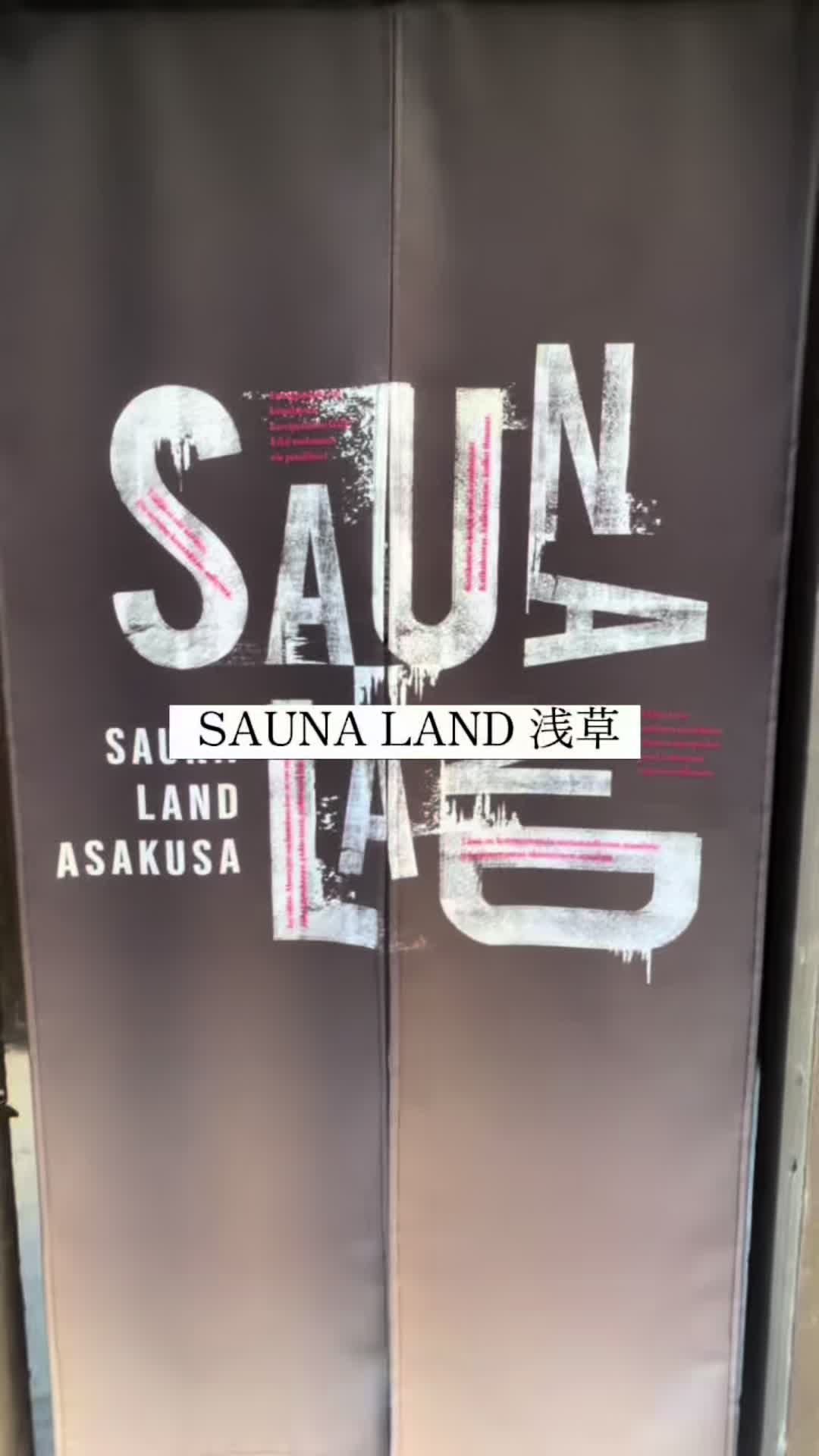 @群馬発すー旅⌇旅と暮らし