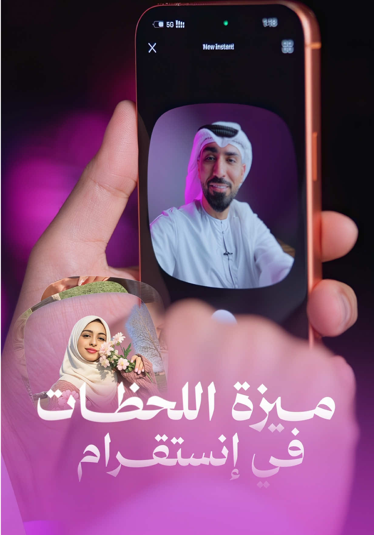 @Ahmed Ali