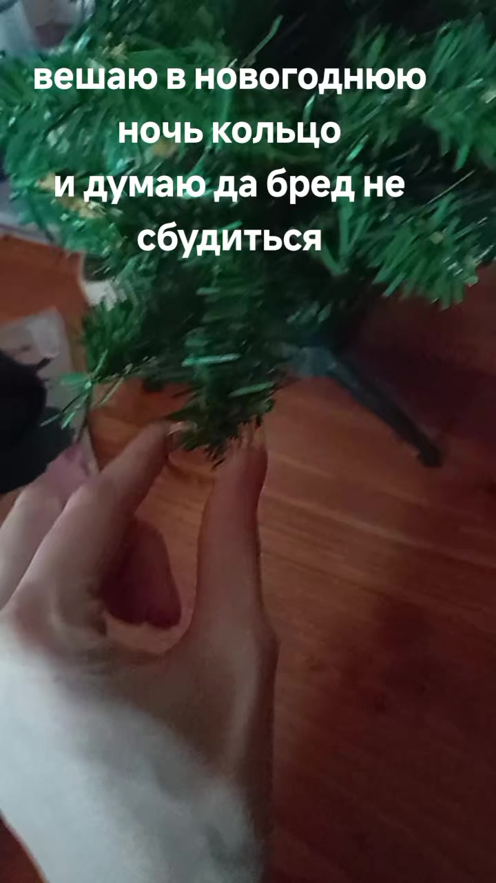 @ксю