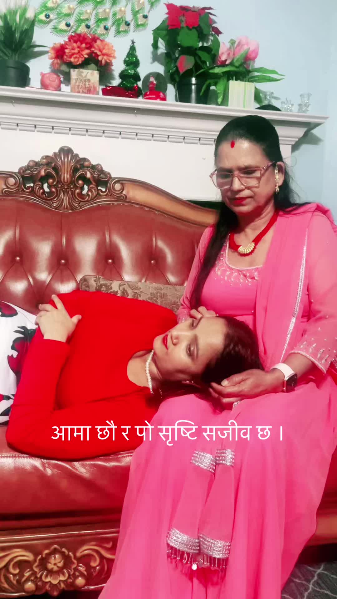 @Sita Bashu