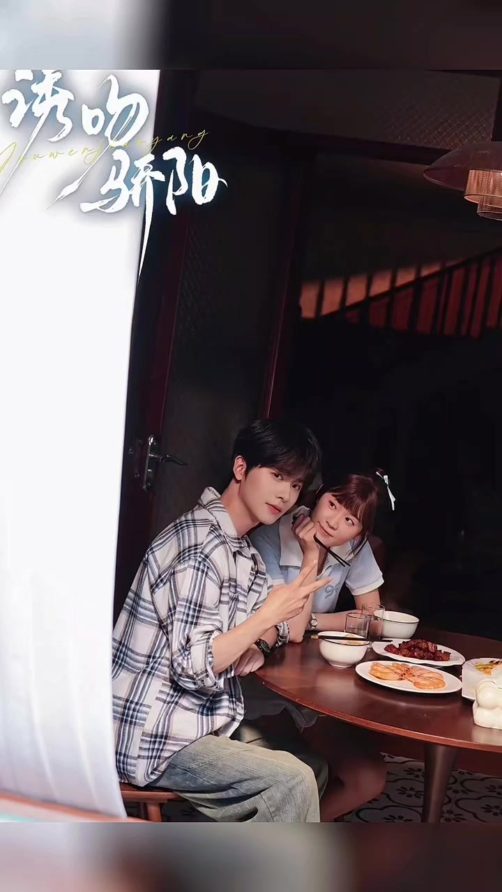 @♡ZYY x SY♡