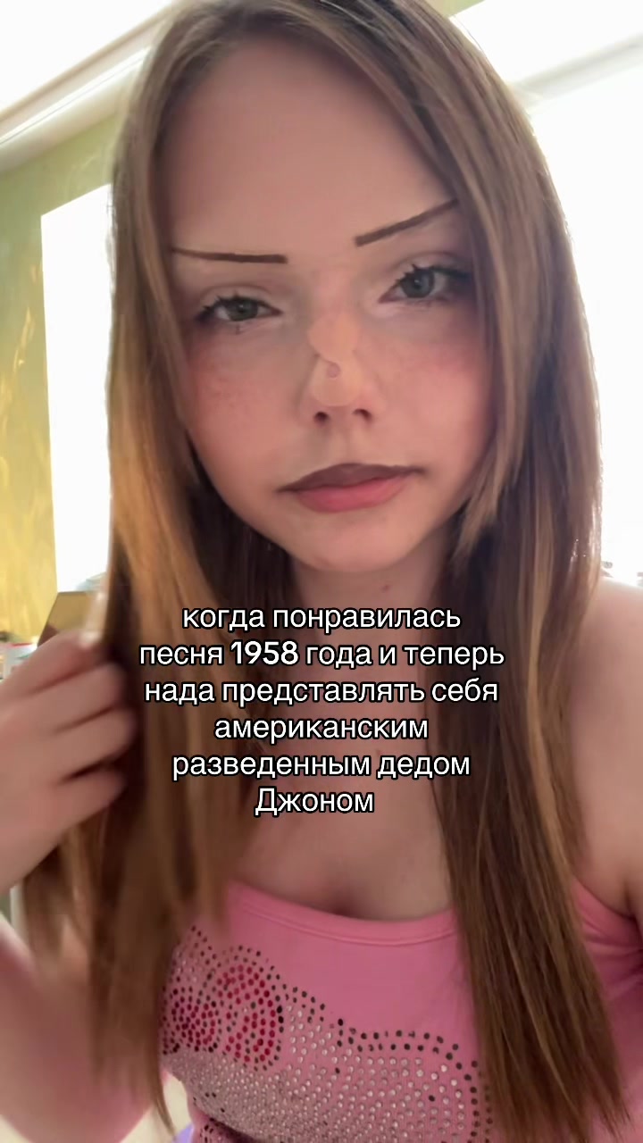 @ТГК: ксинди