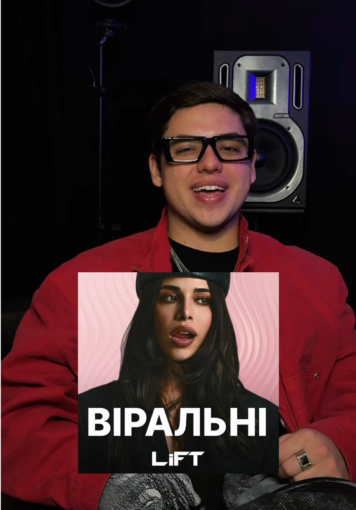 @lift_playlist