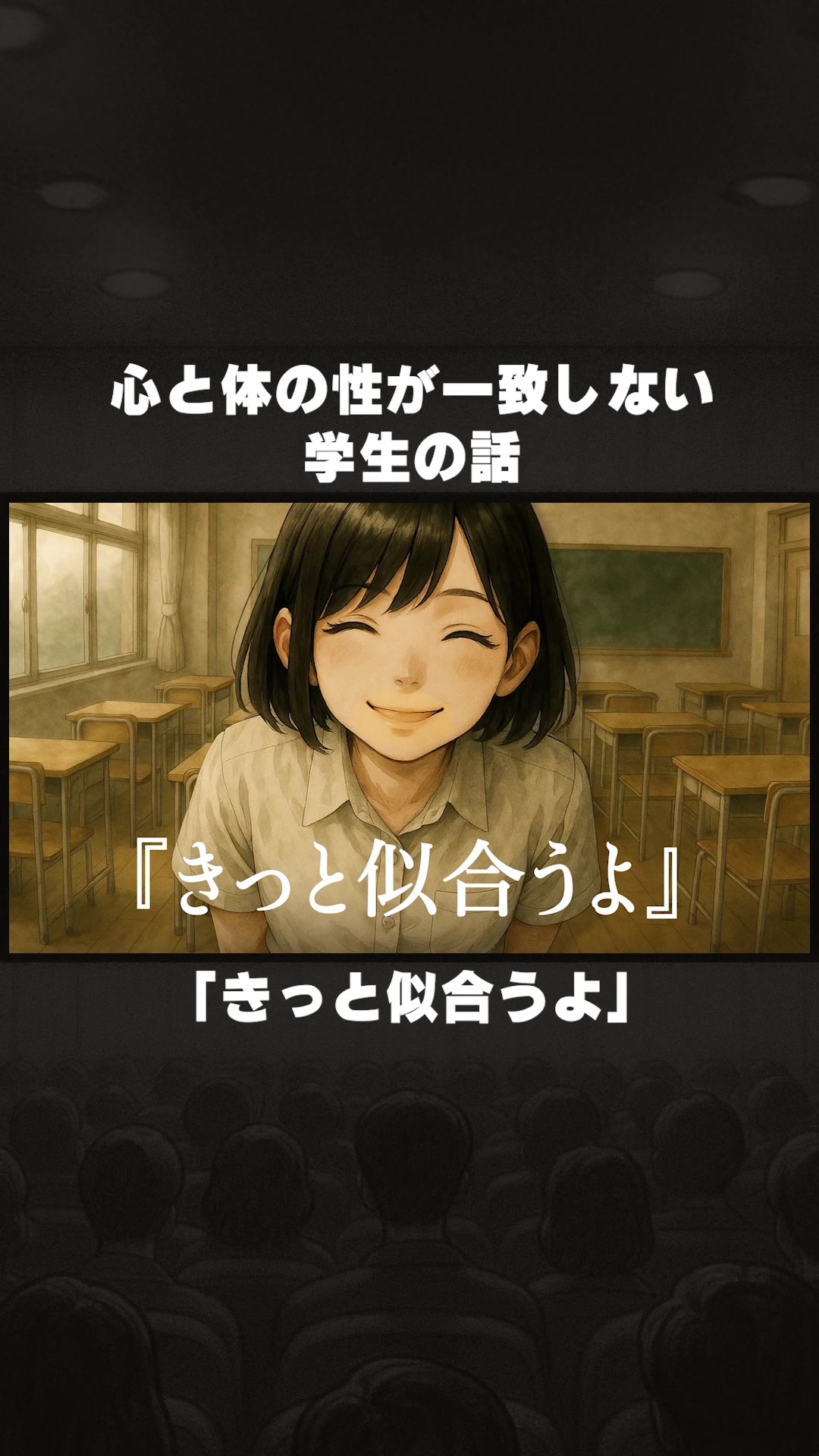 @東真直@動画で物語を書く人