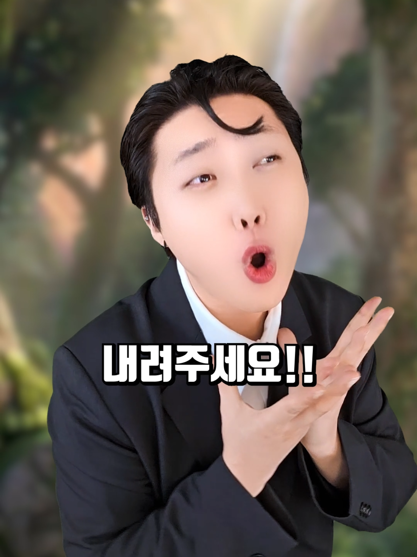 @기찬아