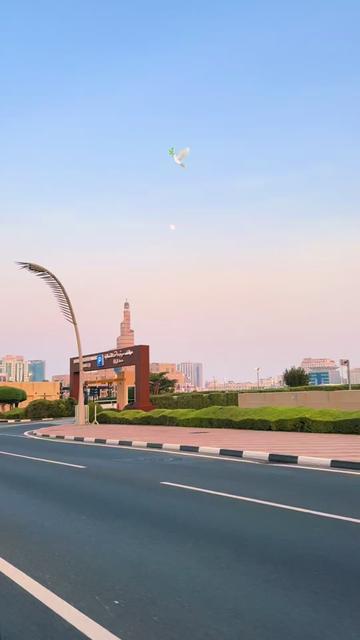 @🇧🇩 BITHI 🇶🇦