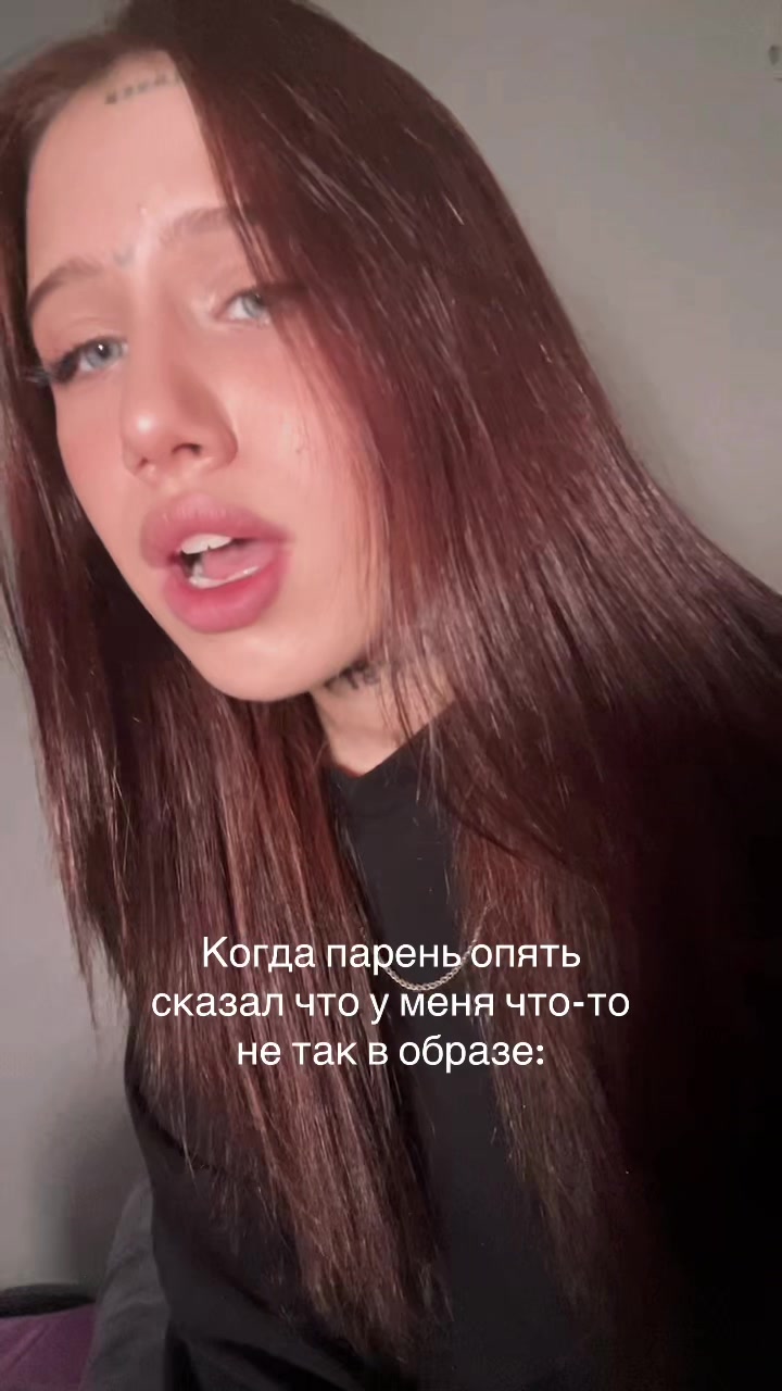 @ТГК: lunaloon