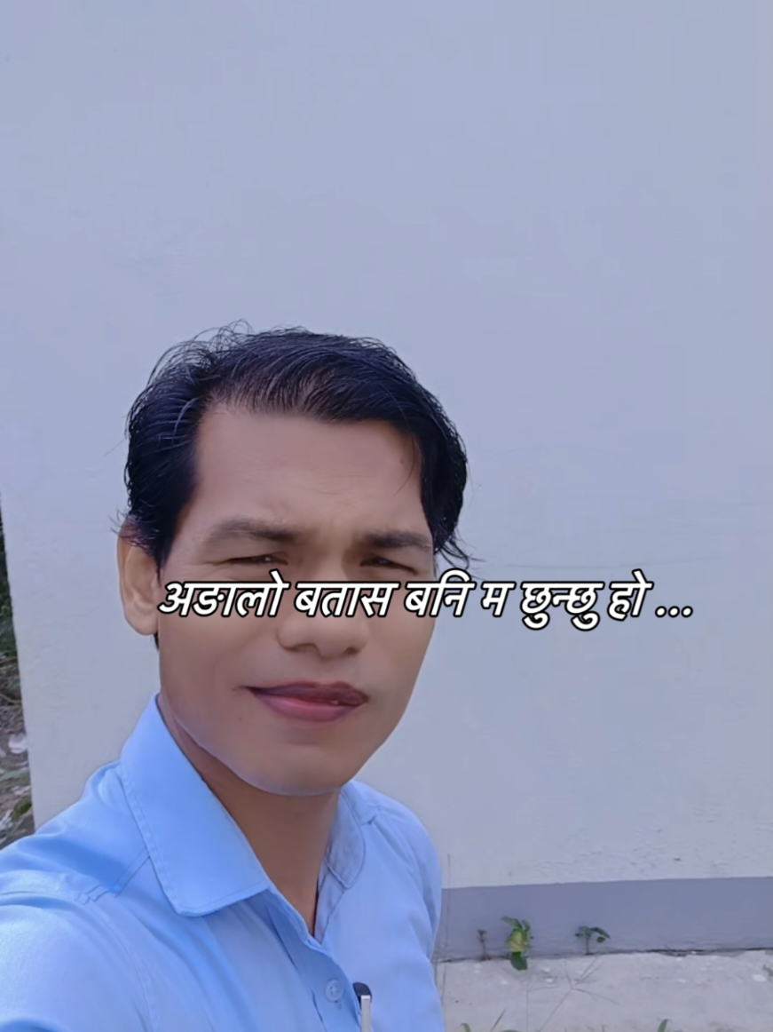 @Subas