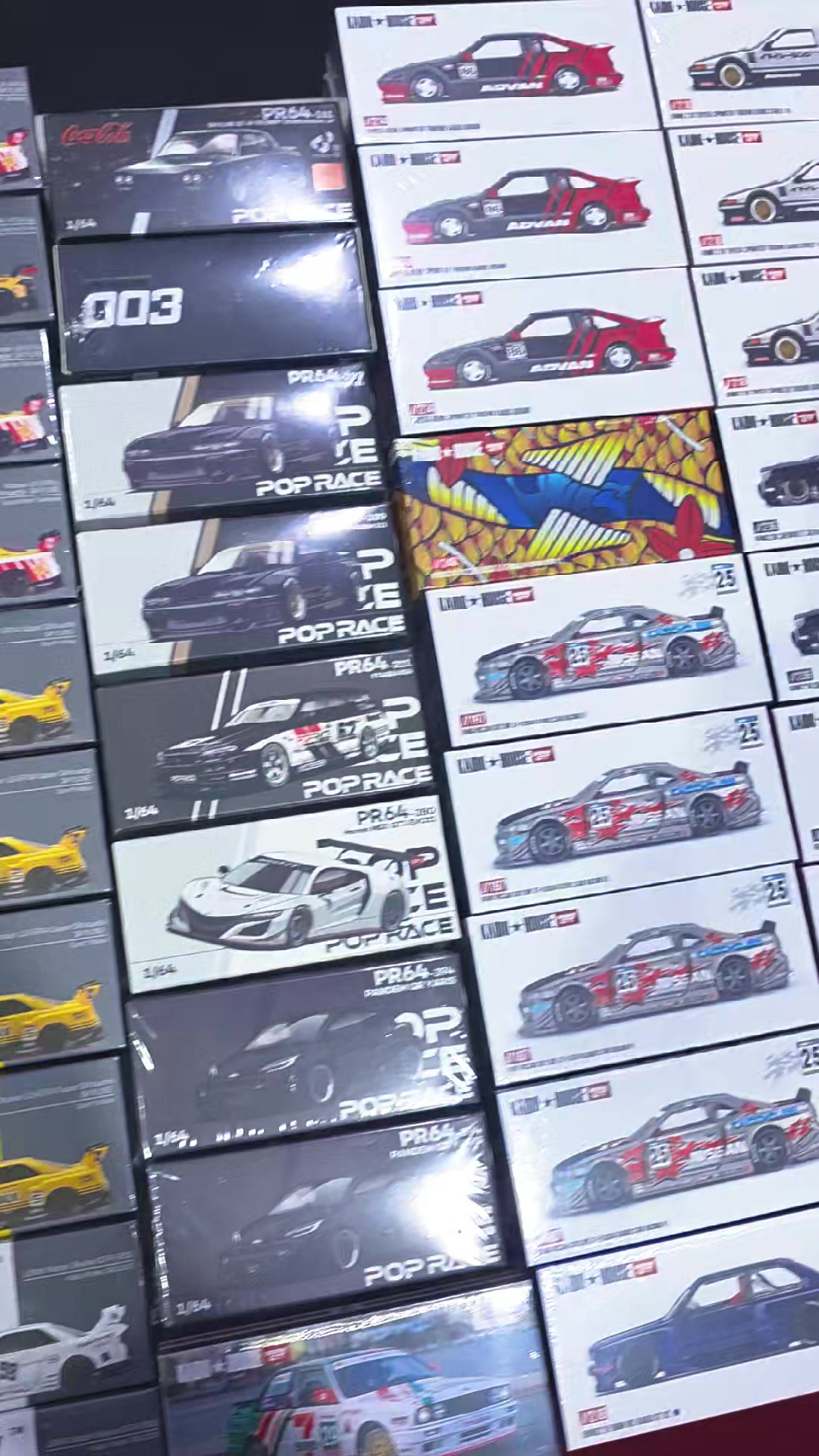 @ejzdiecast