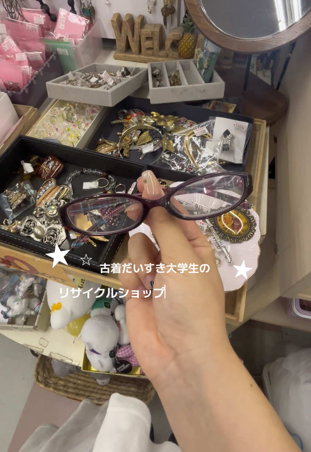 @花