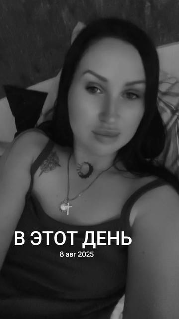 @Маришка Tarolog