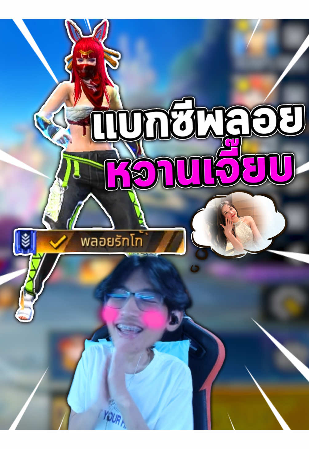 @K2J (1.4M)