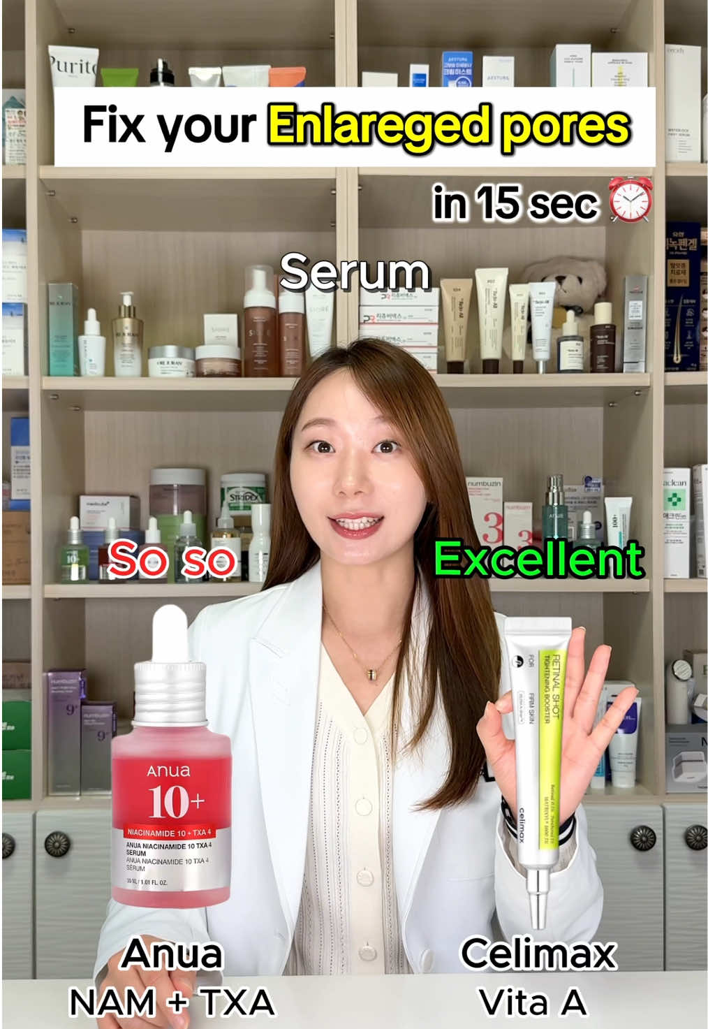 @Kbeauty_code