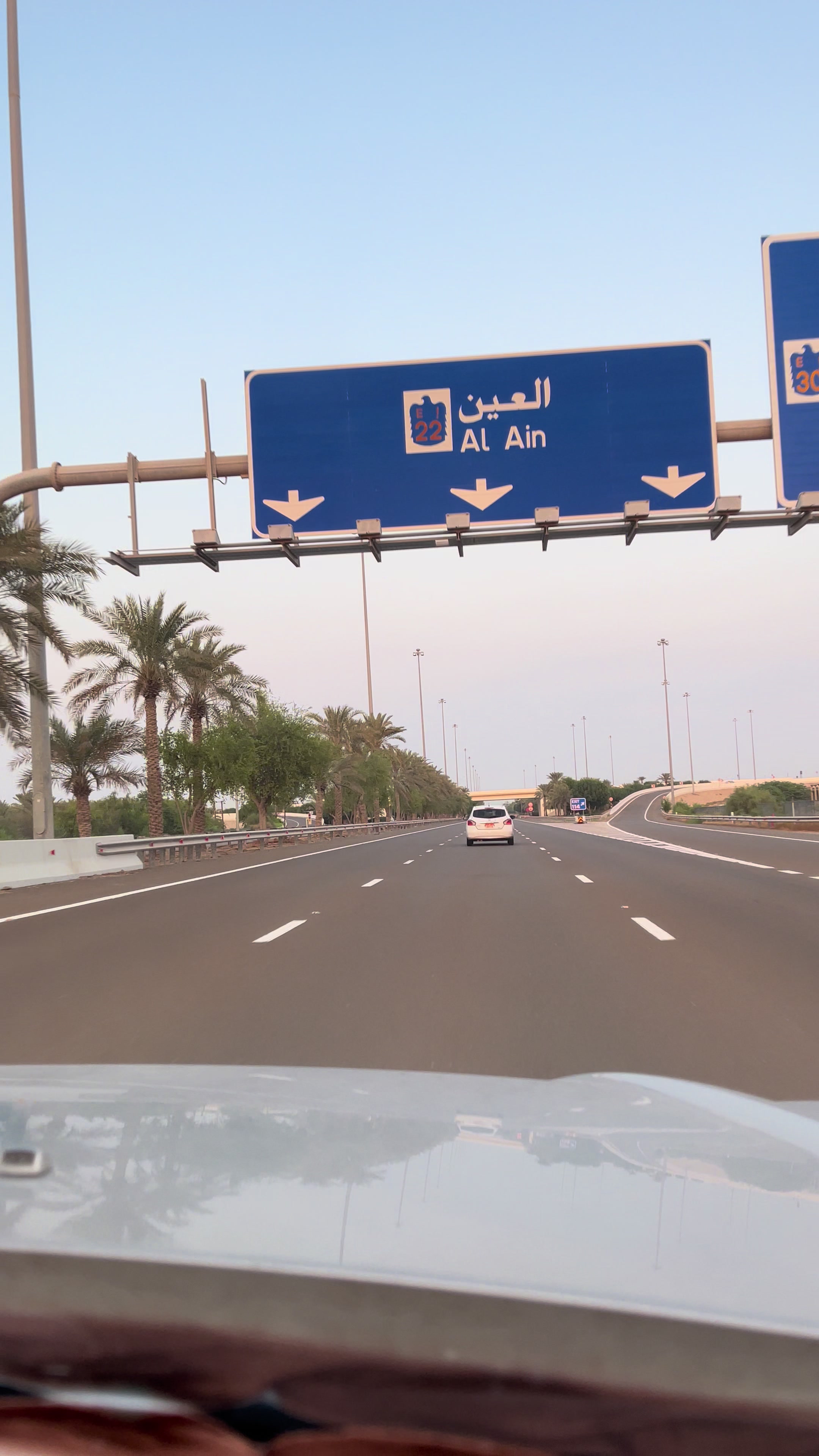 @نُوّنُ🦩؏🇦🇪