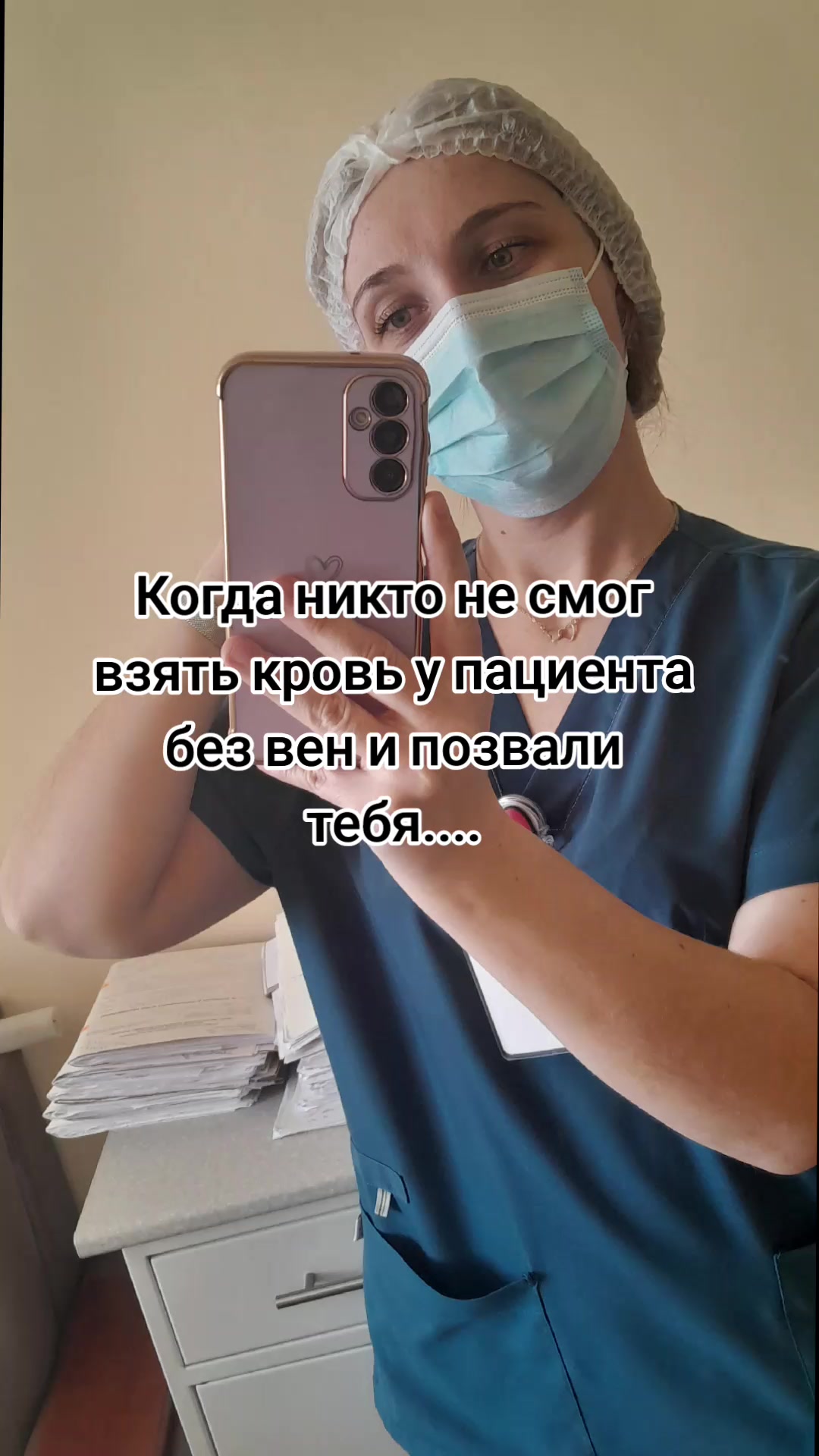 @🍭Ириска🍭