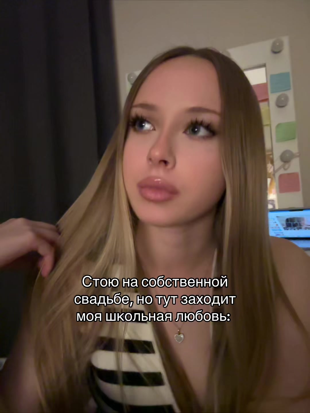 @ксюк