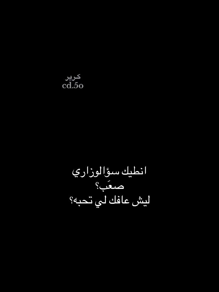 @كـرير 🗽