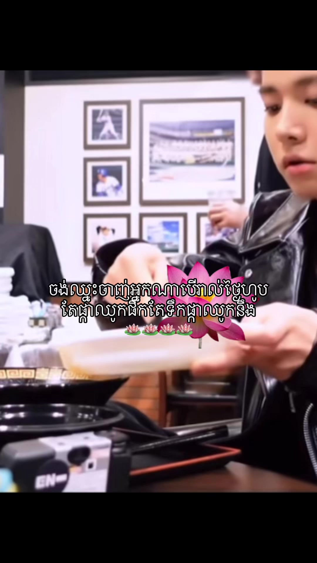 @enhypenengenevanever1002