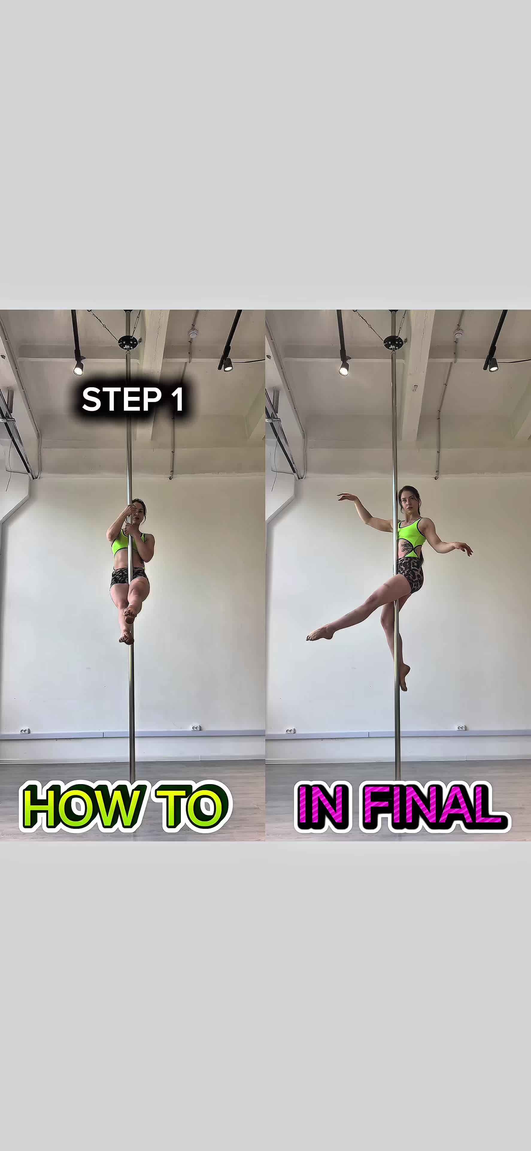 @София