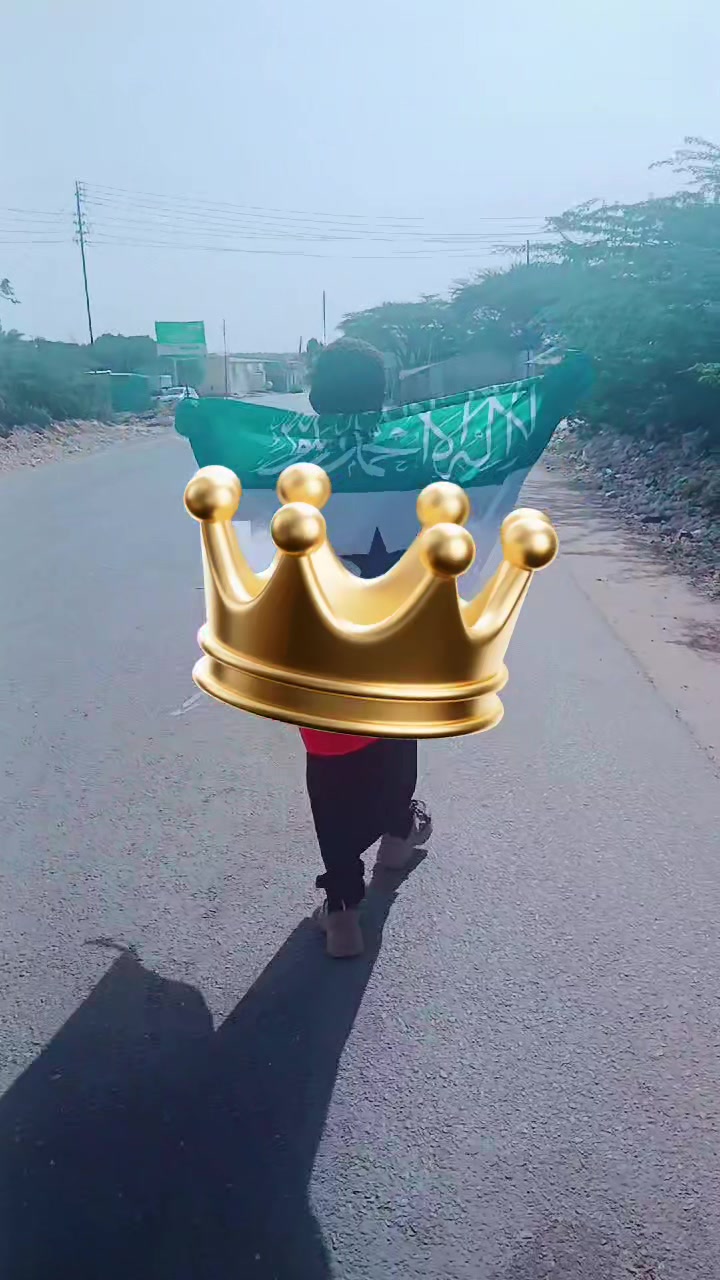 @umu sundus