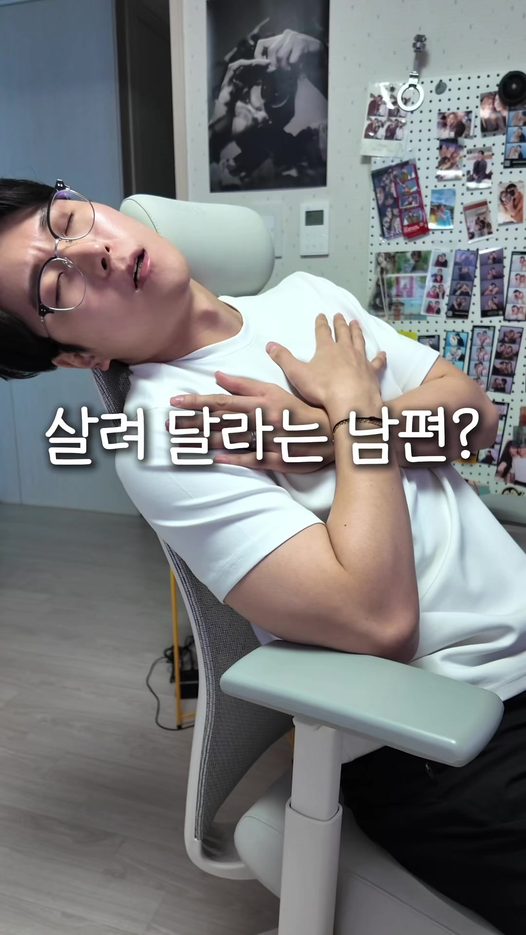 @훈은커플