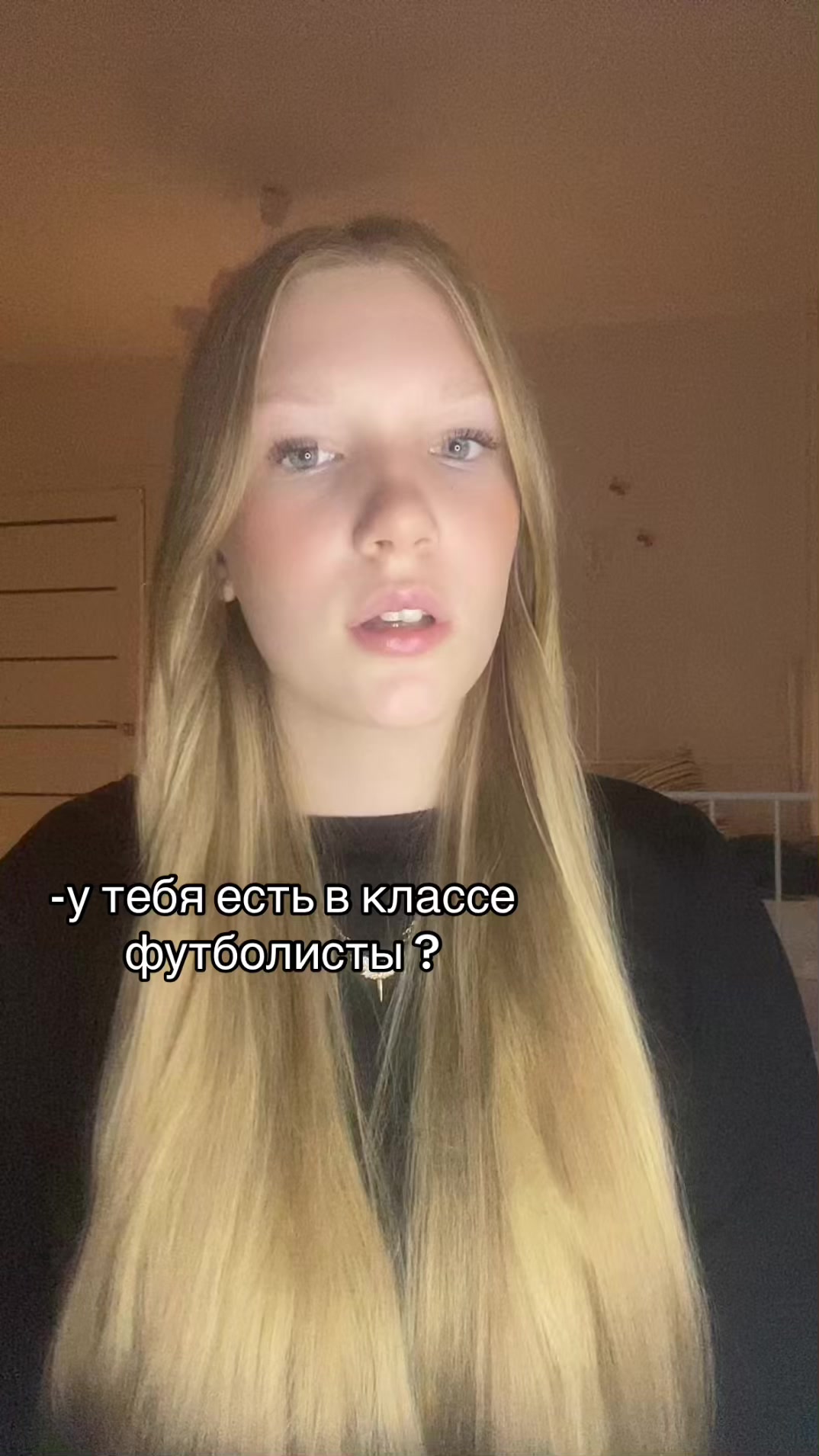 @виталюська 🎼
