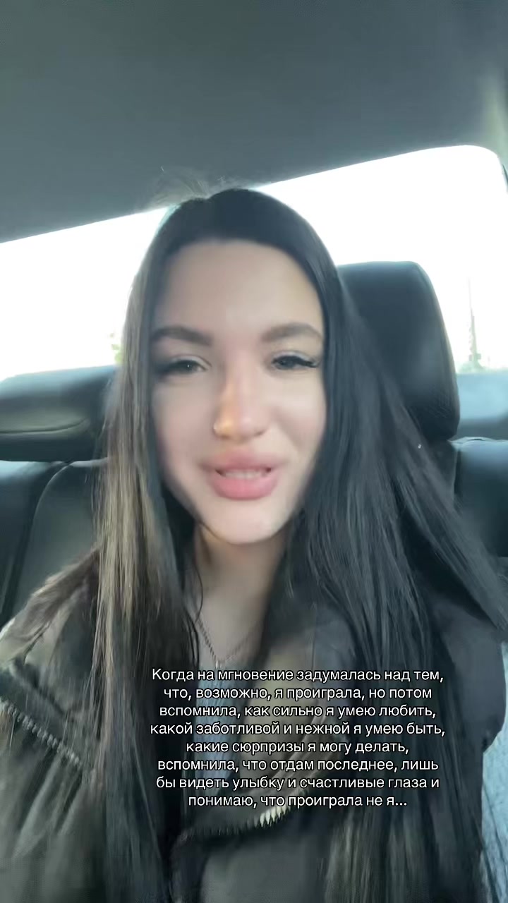 @nt_tsvetkova