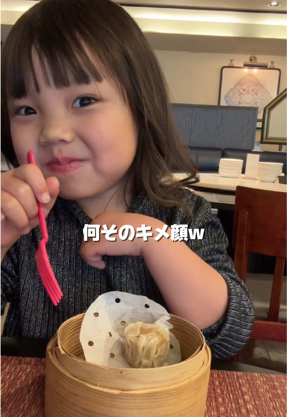 @きいパパ🍚🍎