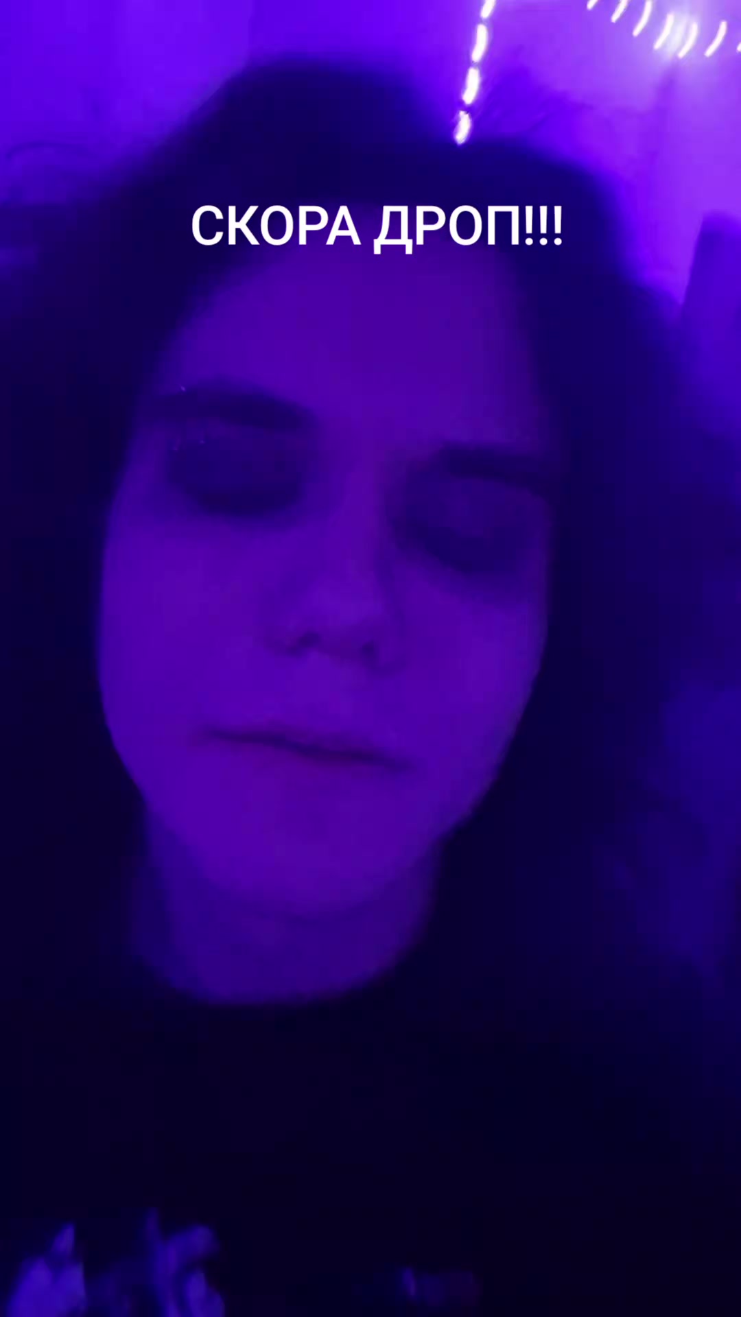 @лпш!