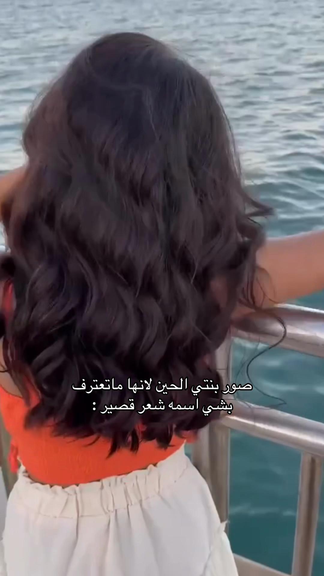 @اميرة احمد