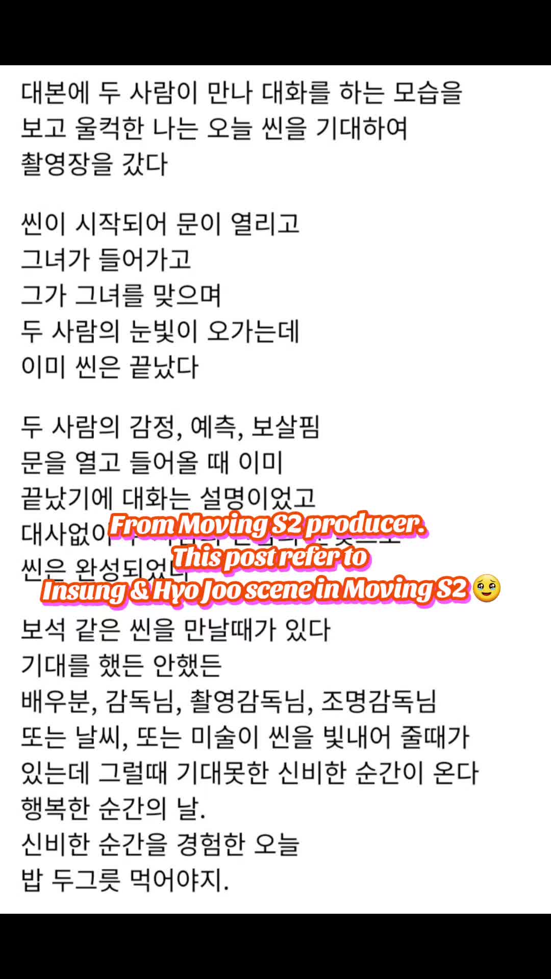 @28_yes