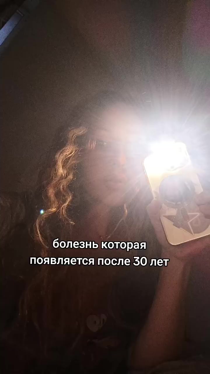 @Алёна Сокк