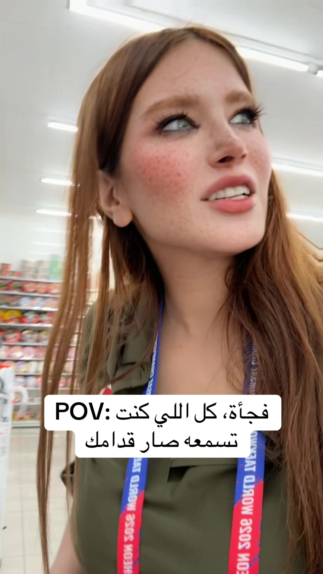 @inas_atta ایناس عطا