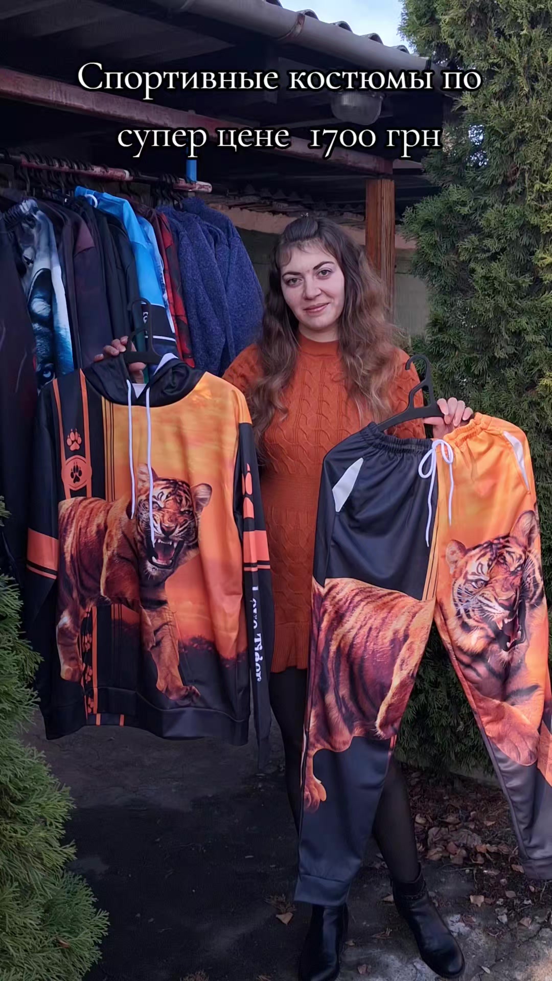 @Танюша Смирнова